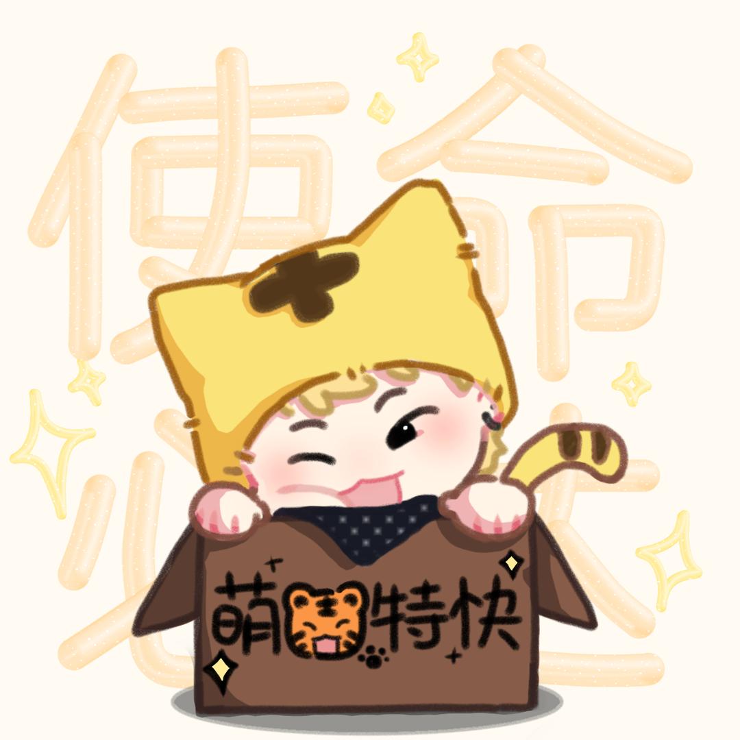 麻辣苦茶（出卡回血版）