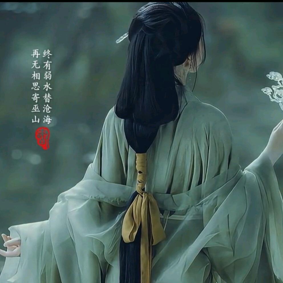 米果