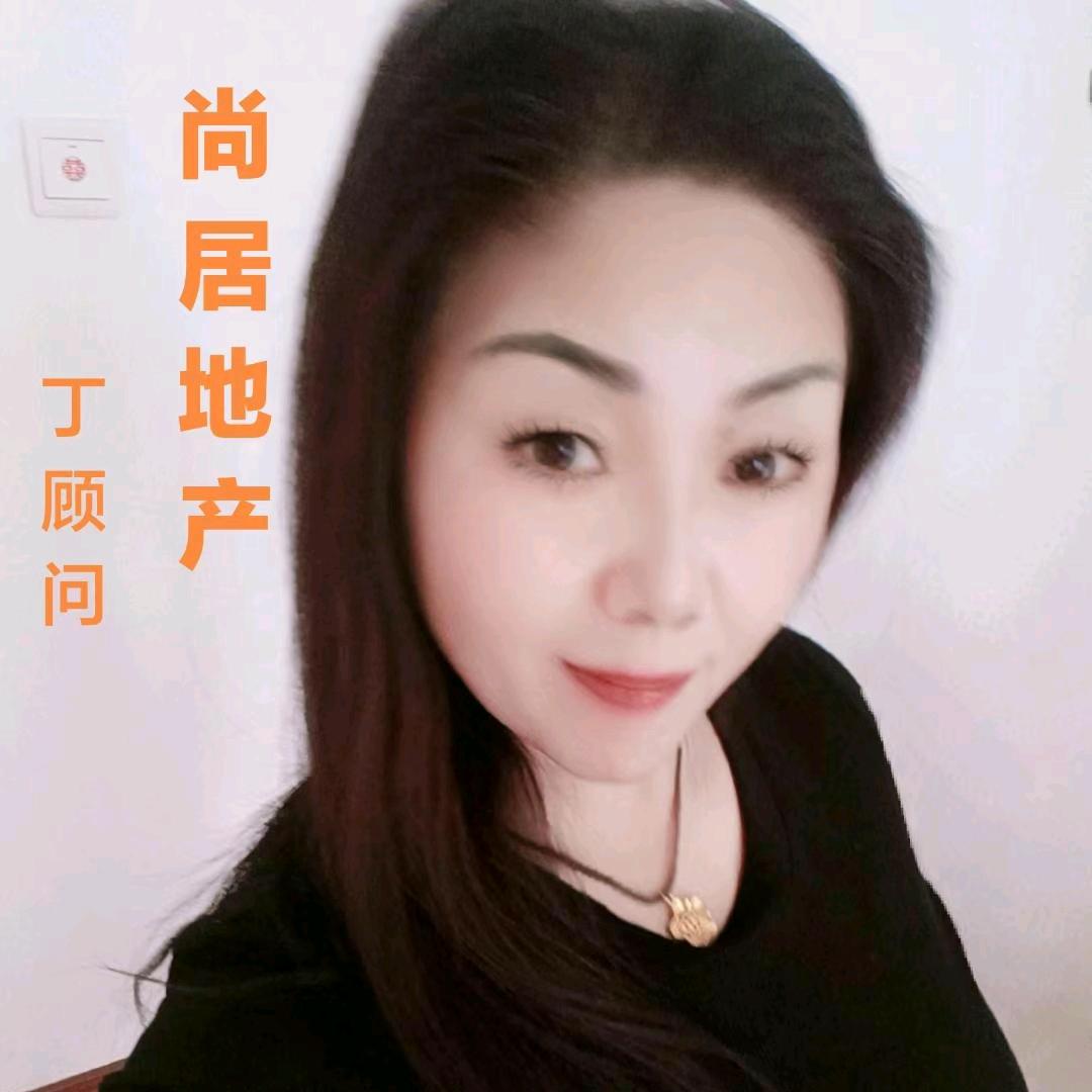 白水尚居房地产开发有限公司