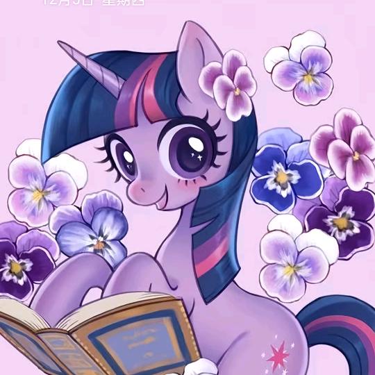 遇见就是缘分哈