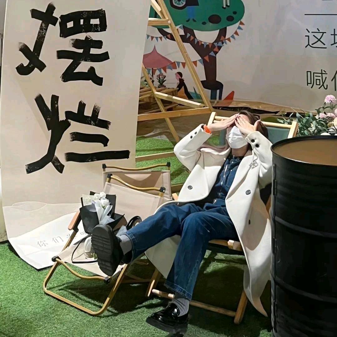 Ai纭曦