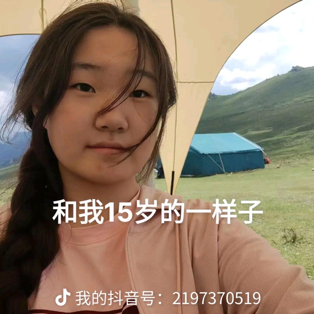 香水有毒