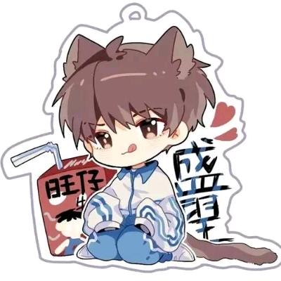 梧桐外