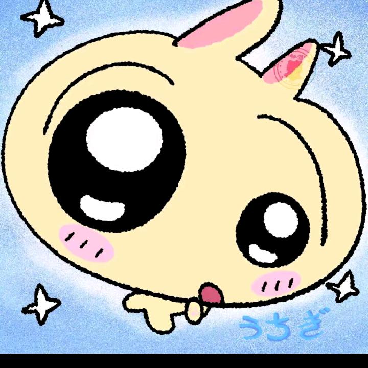 橘子