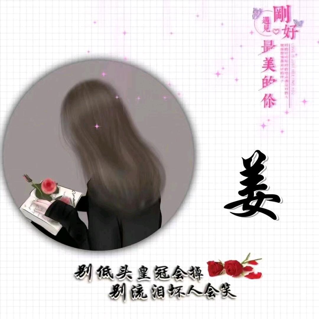云淡风轻☁
