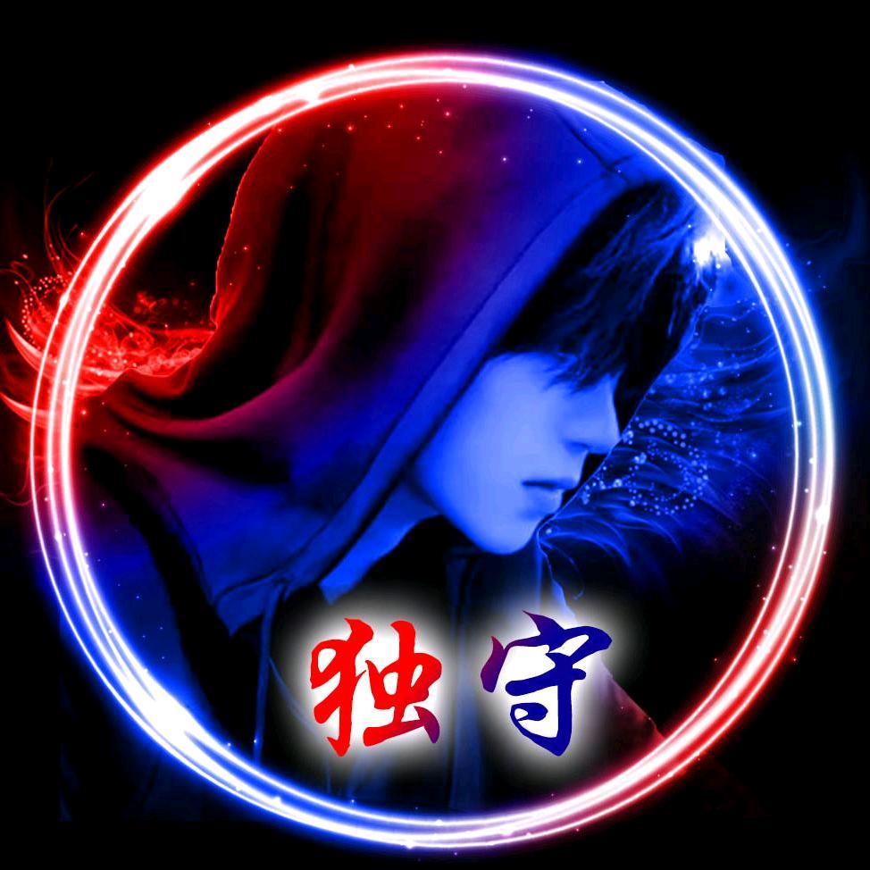 🌲╭(╯执ε着╰)╮🌲