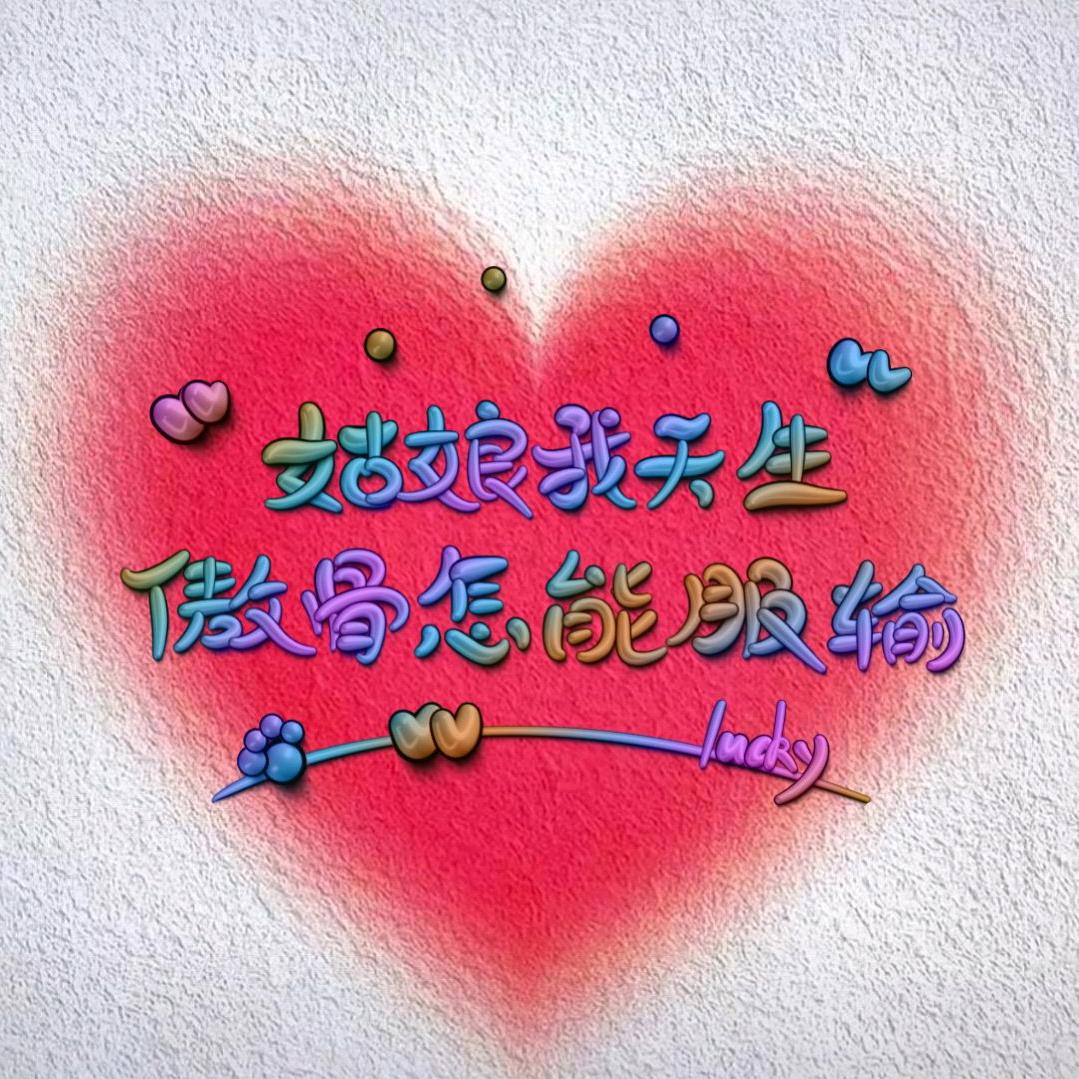 多财༺多亿༻
