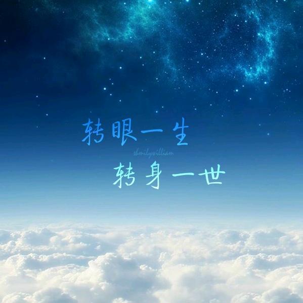 @忍不住