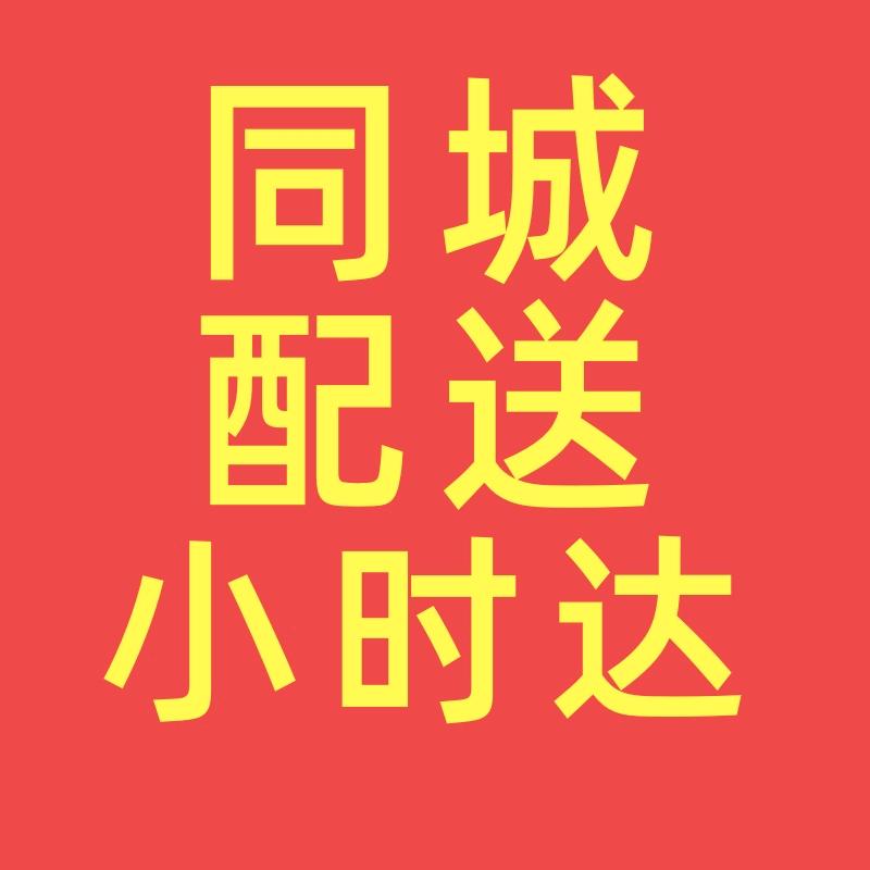 登封市嵩尚家冻品生鲜