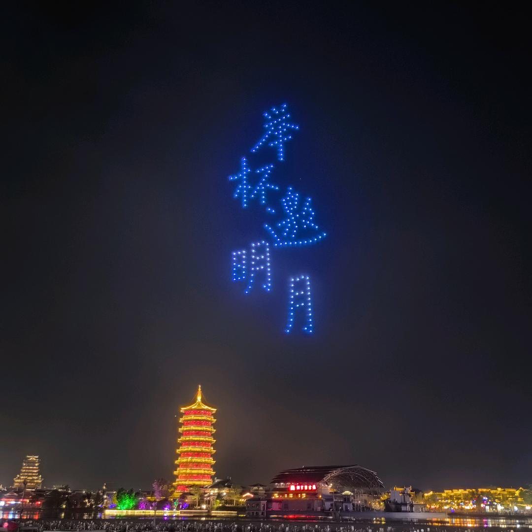 叶海