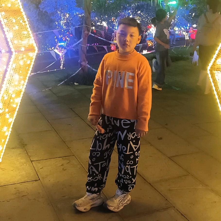 文祖山货中药材购销处