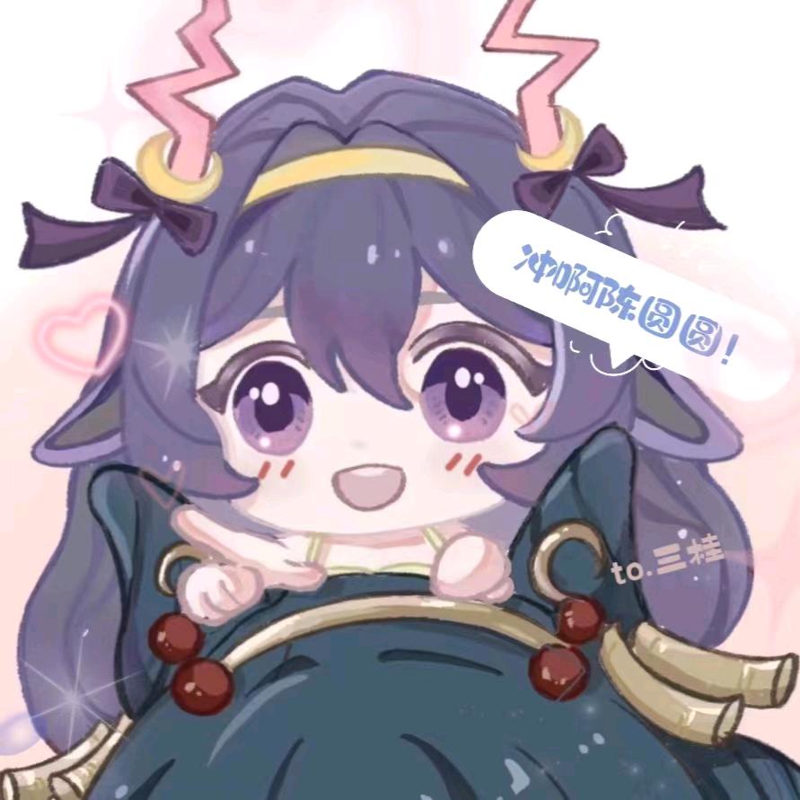 三桂桂