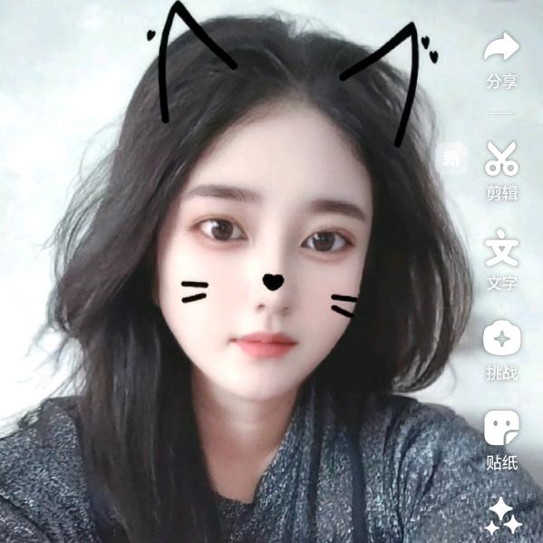 沙