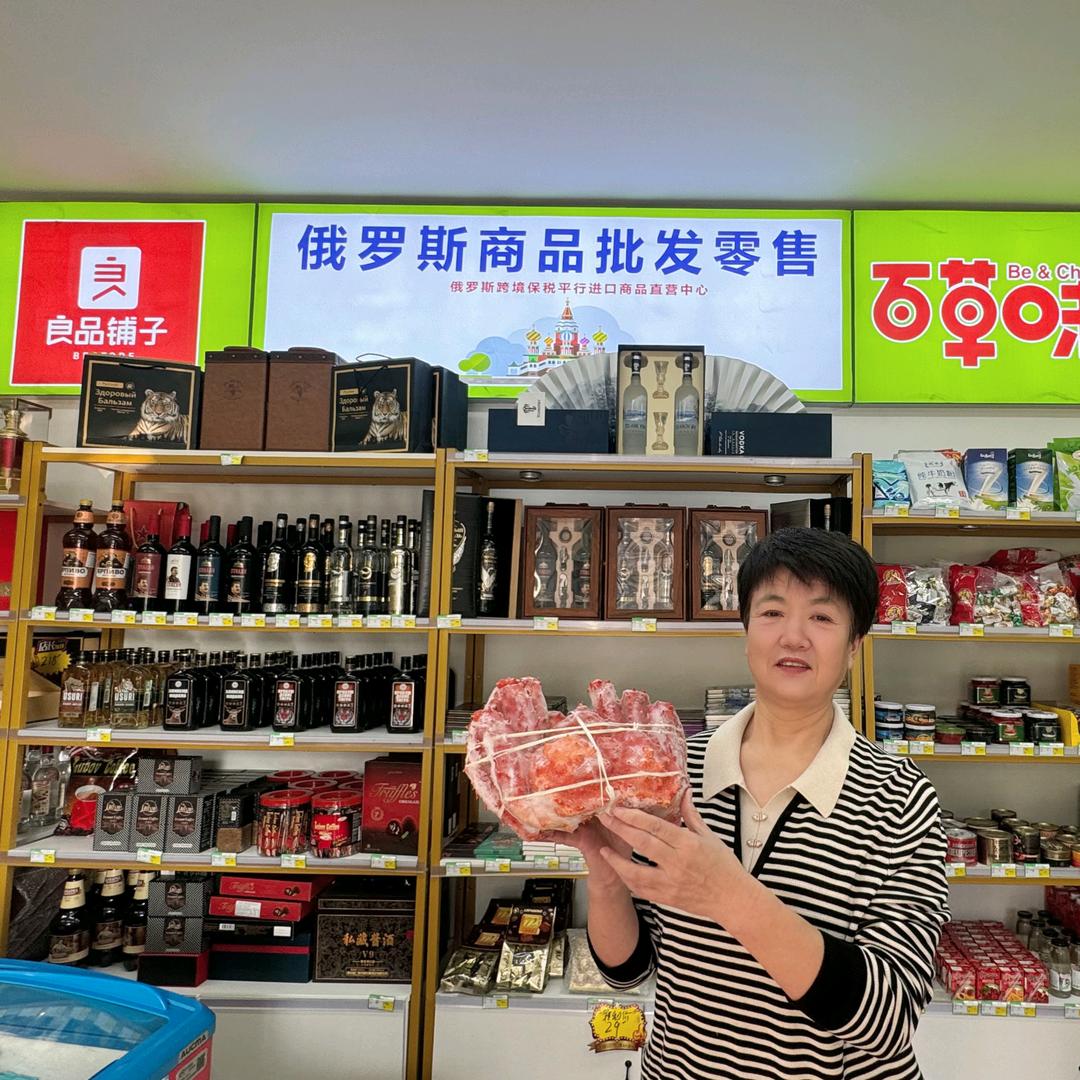 源千利俄货优选