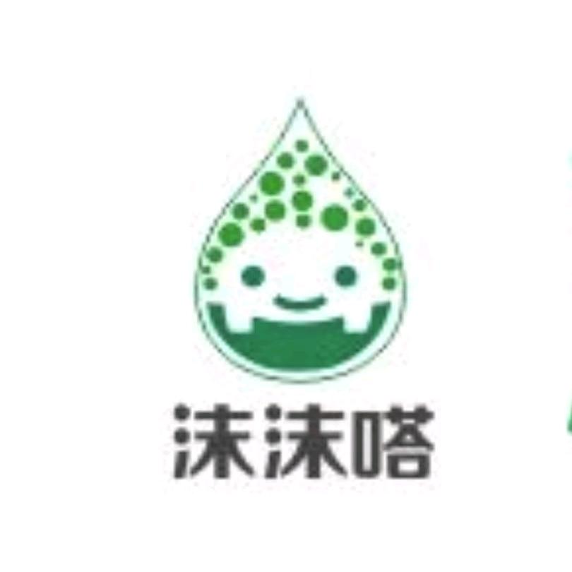 乌鲁木齐市米东区沫沫嗒汽车美容养护中心（个体工商户）