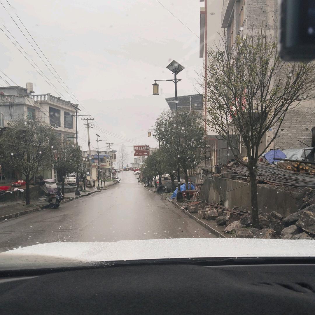 ꧓꯭小杨༊⃝哥ꦽ²⁰²⁵