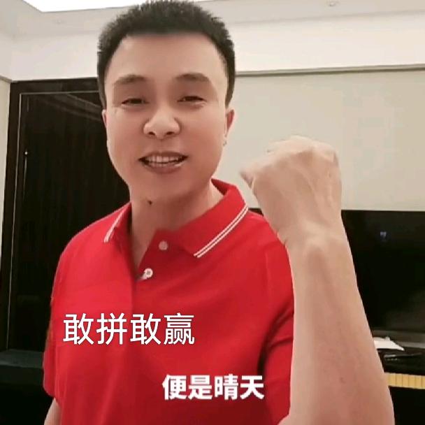 老费《淡茶 足球》