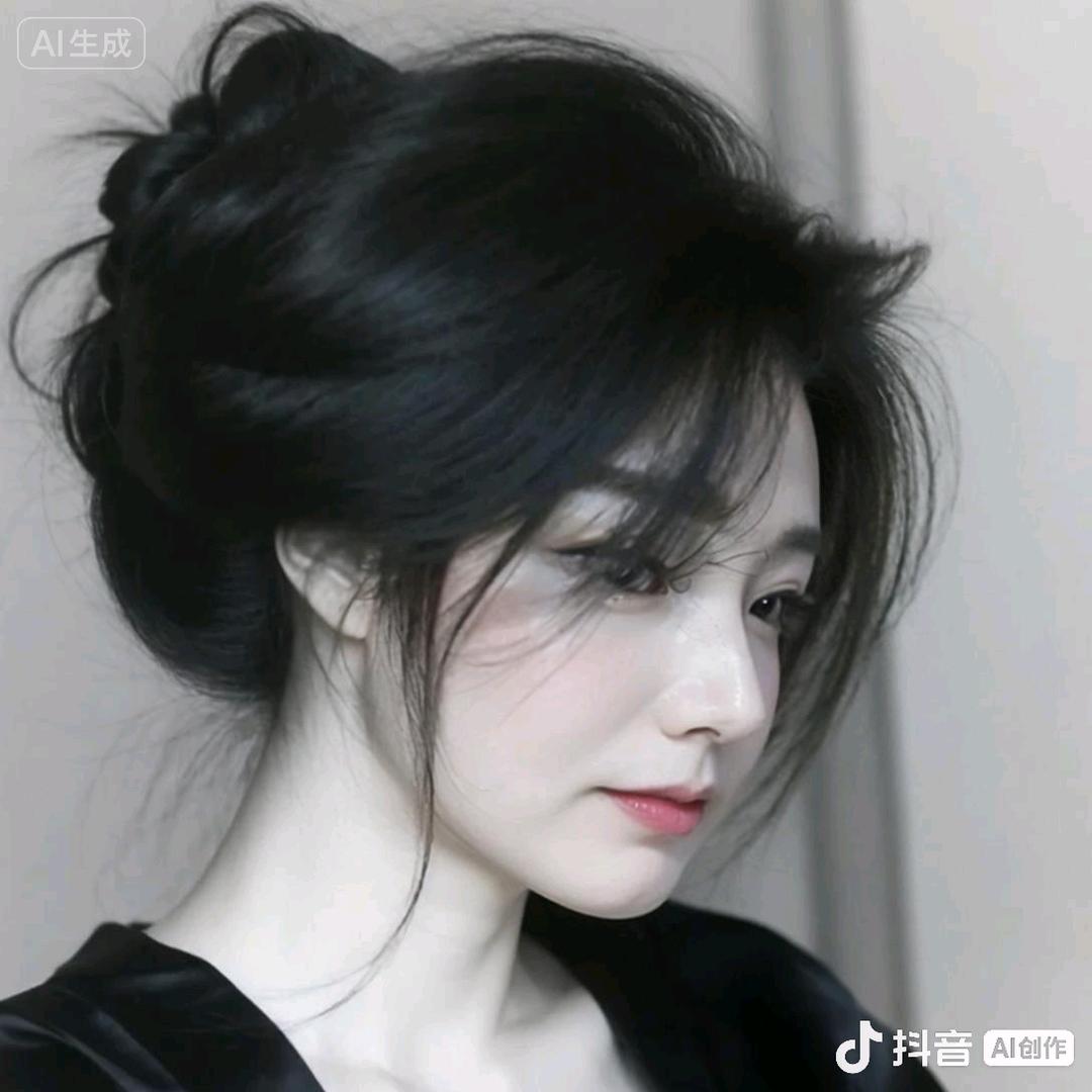 美丽
