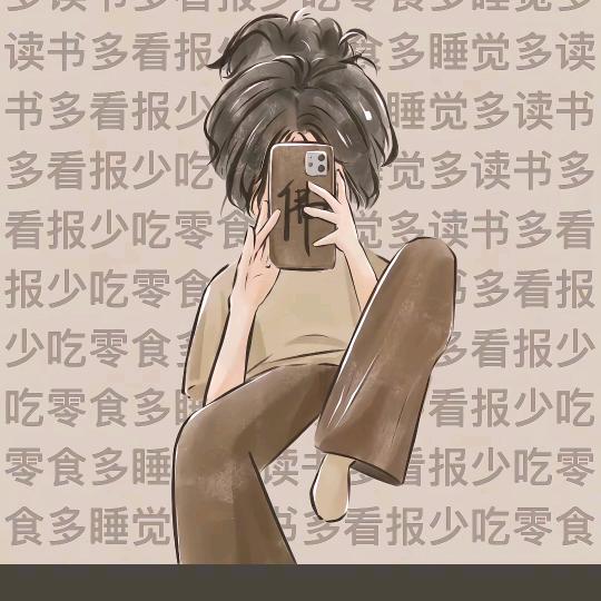 好运加满⁺¹⁰⁰