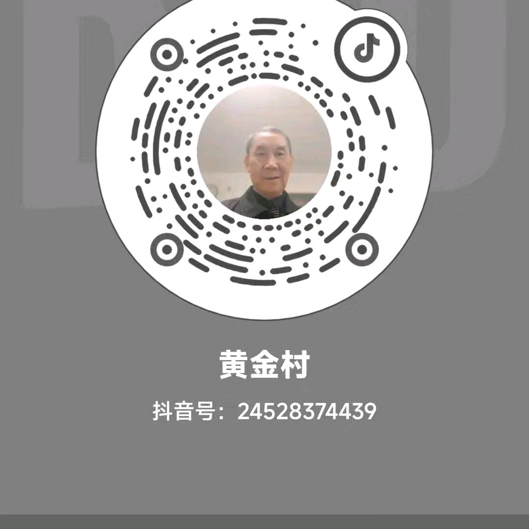 湖南老王