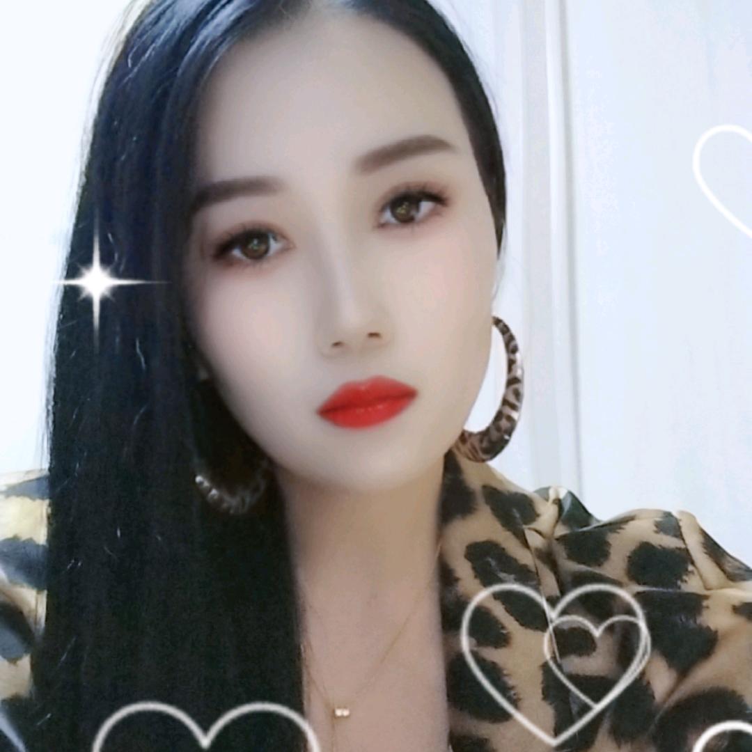 Xu·