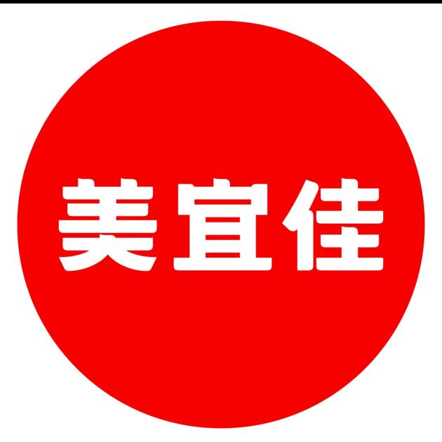 好好爱自己吧