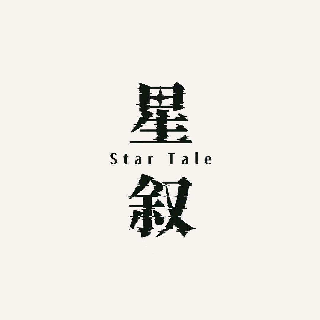 十二手作集