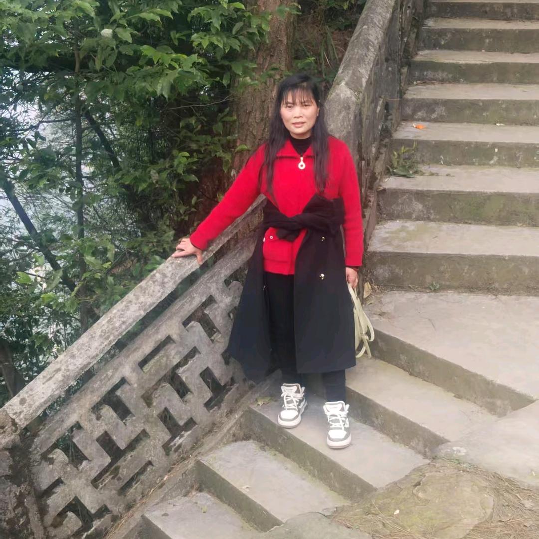 小幺妹