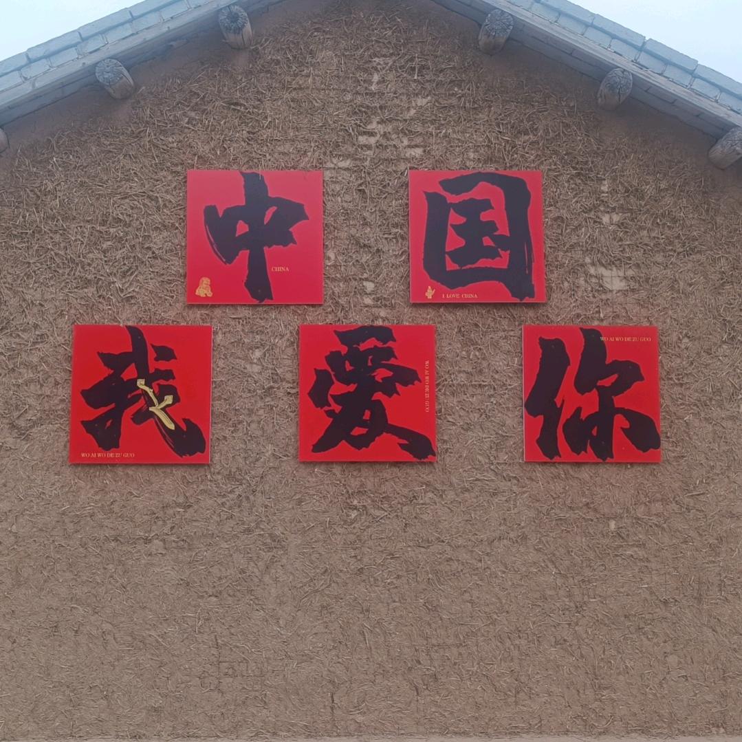 路人