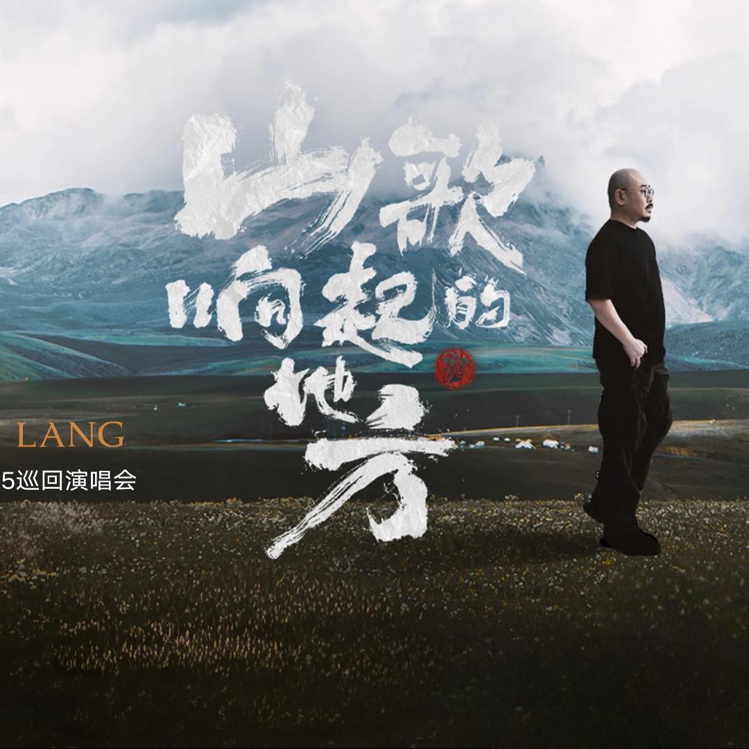 竹天闻