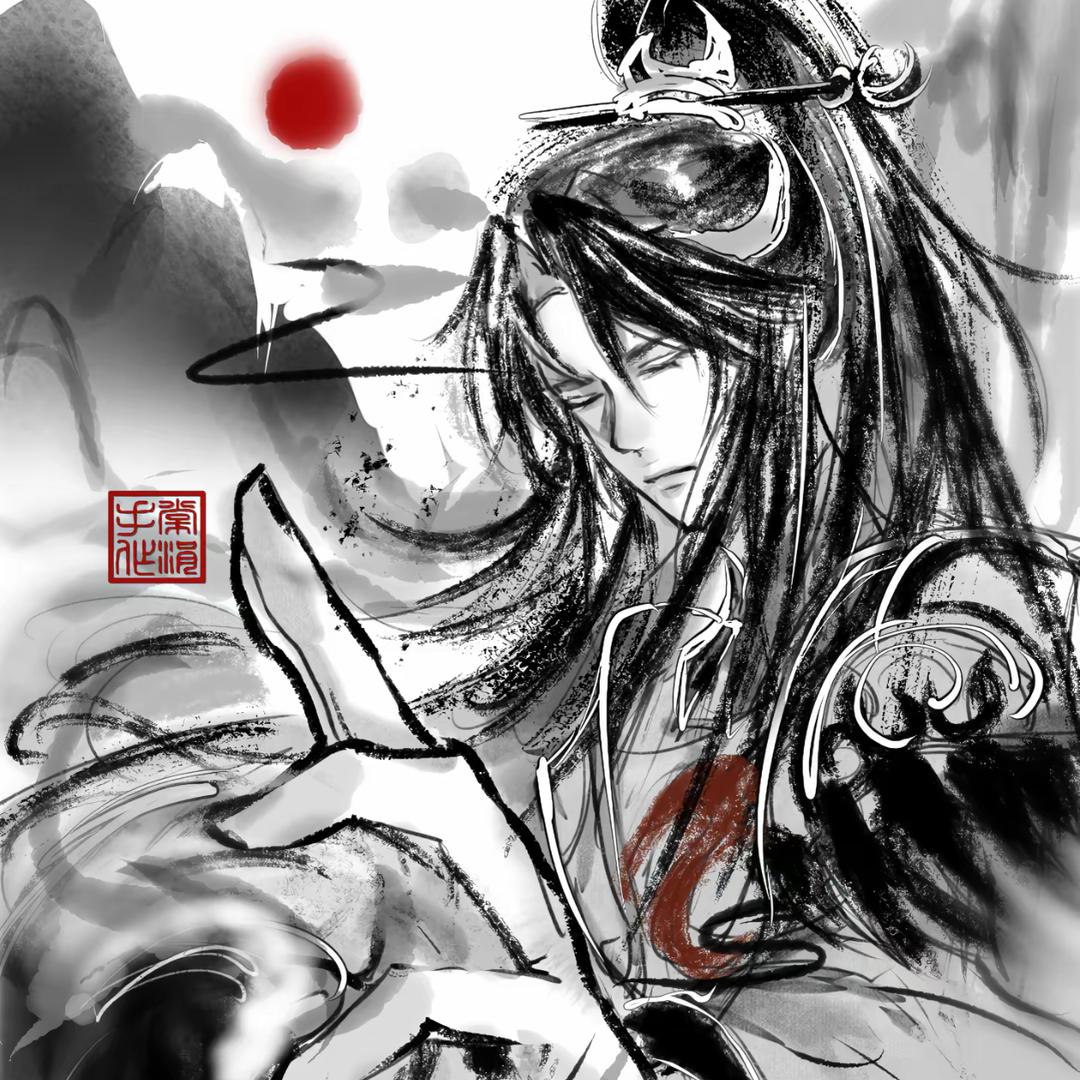 顺手牵阳