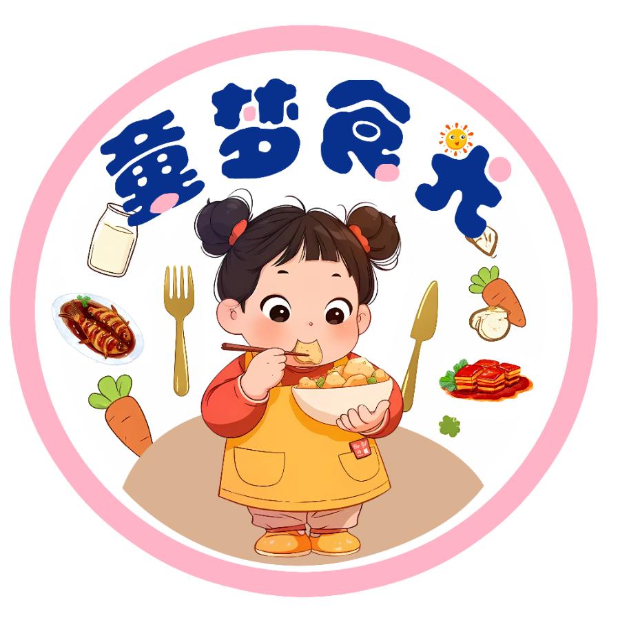 东路童梦食光营养餐💋