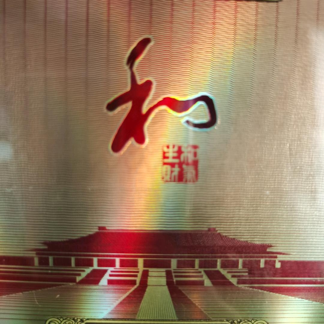 夜色