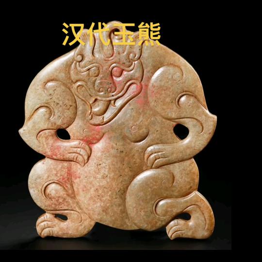 陌上人如玉，公子世无双。