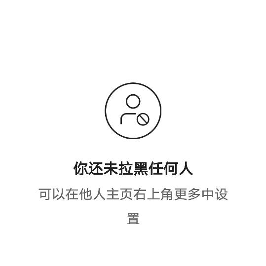 丫丫（打不过元宝）😡