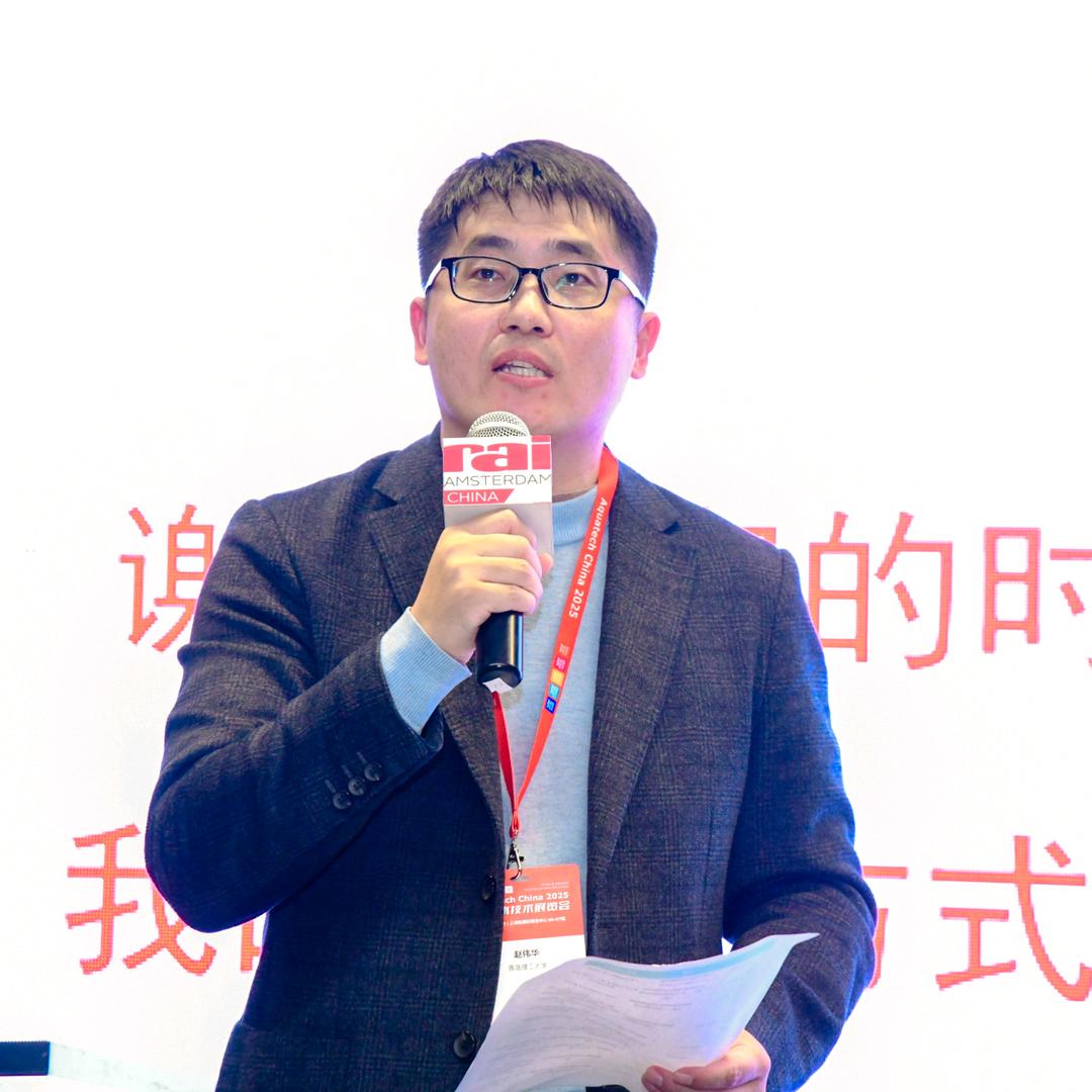 赵博士污水处理工作室