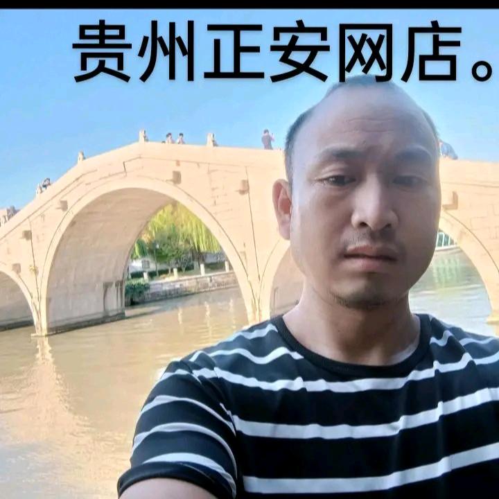 宋哥橱窗好物便宜超市