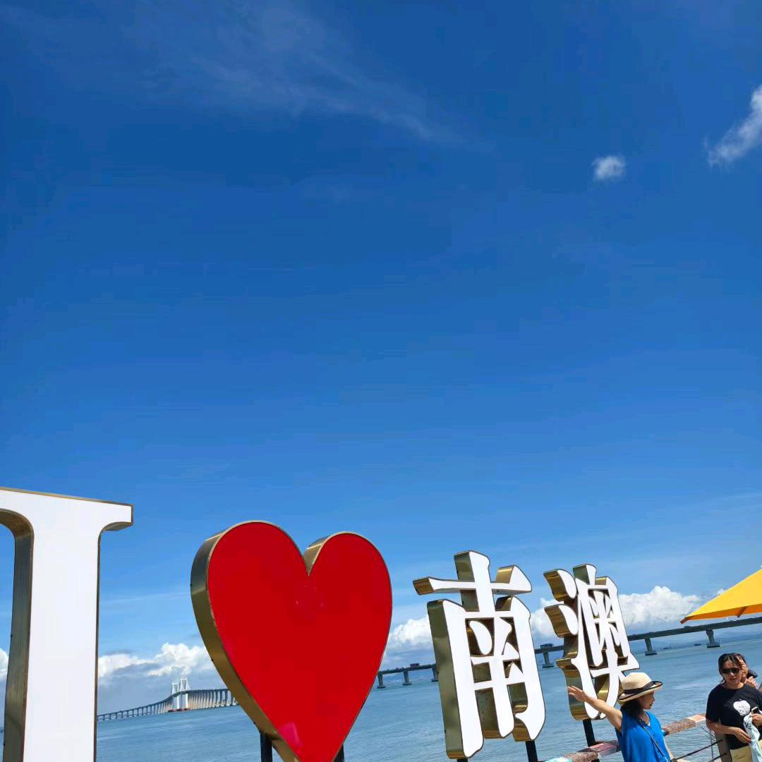 💞韦独是你💞