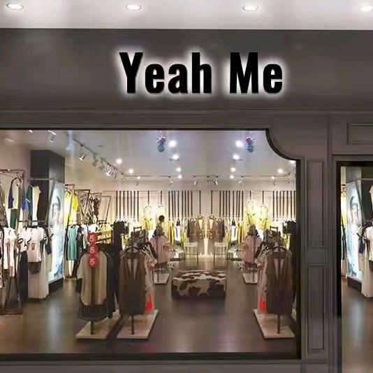 Yeah Me 也觅-文文