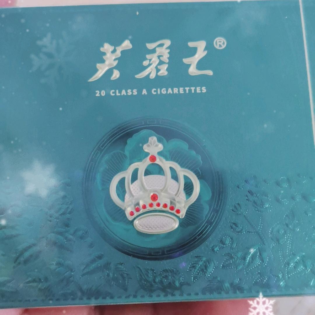 老百姓生活超市