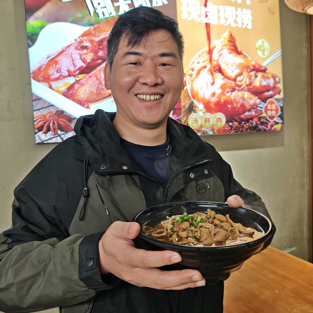 人生无肠宋哥（餐饮20年版）