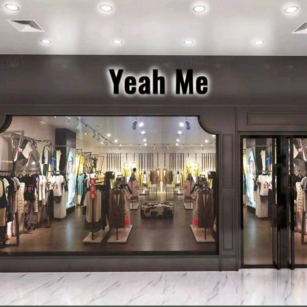 Yeah Me也觅- 爆品返场