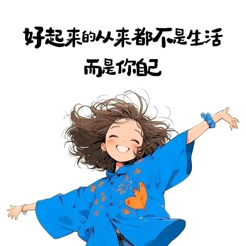 种   地人