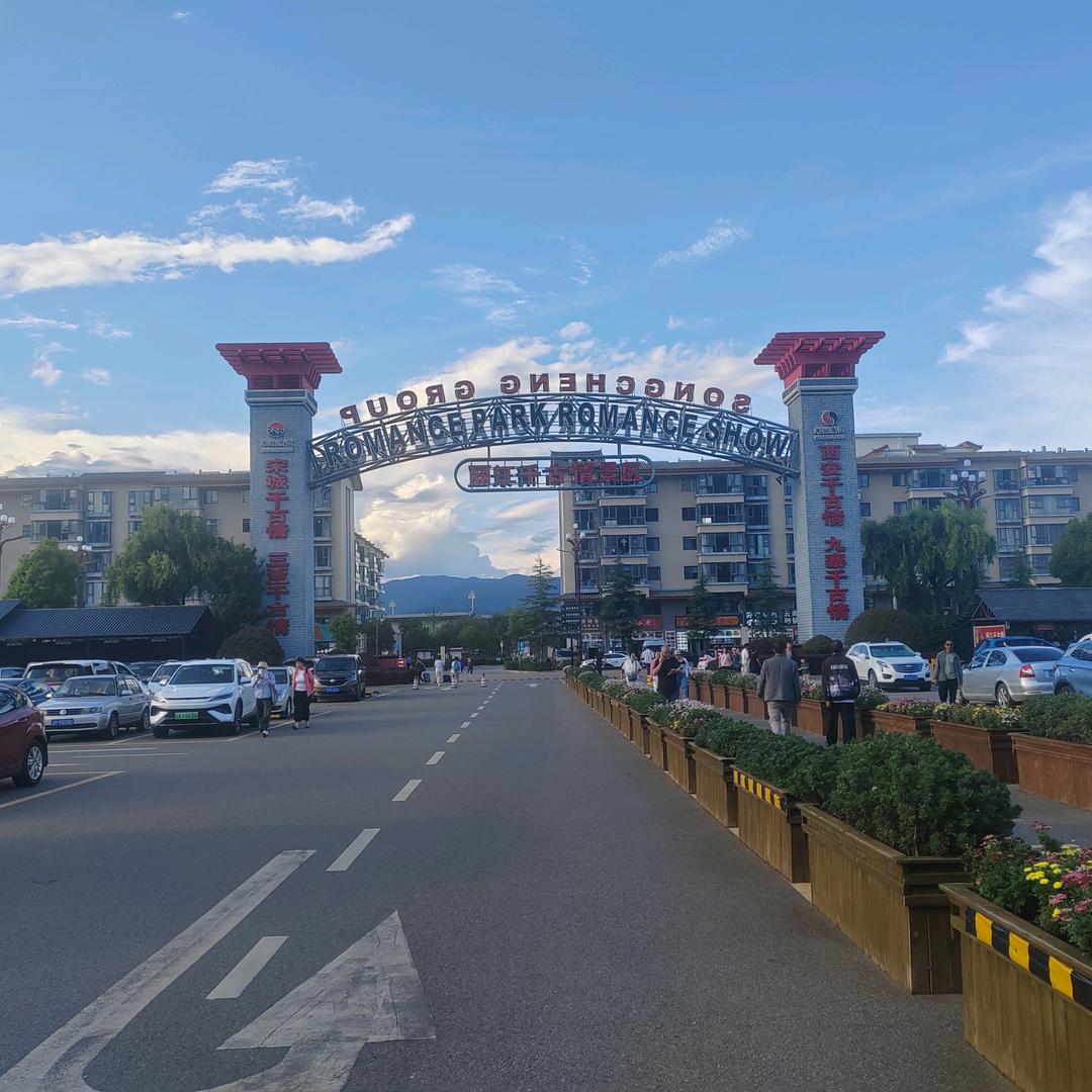 威尼斯水街