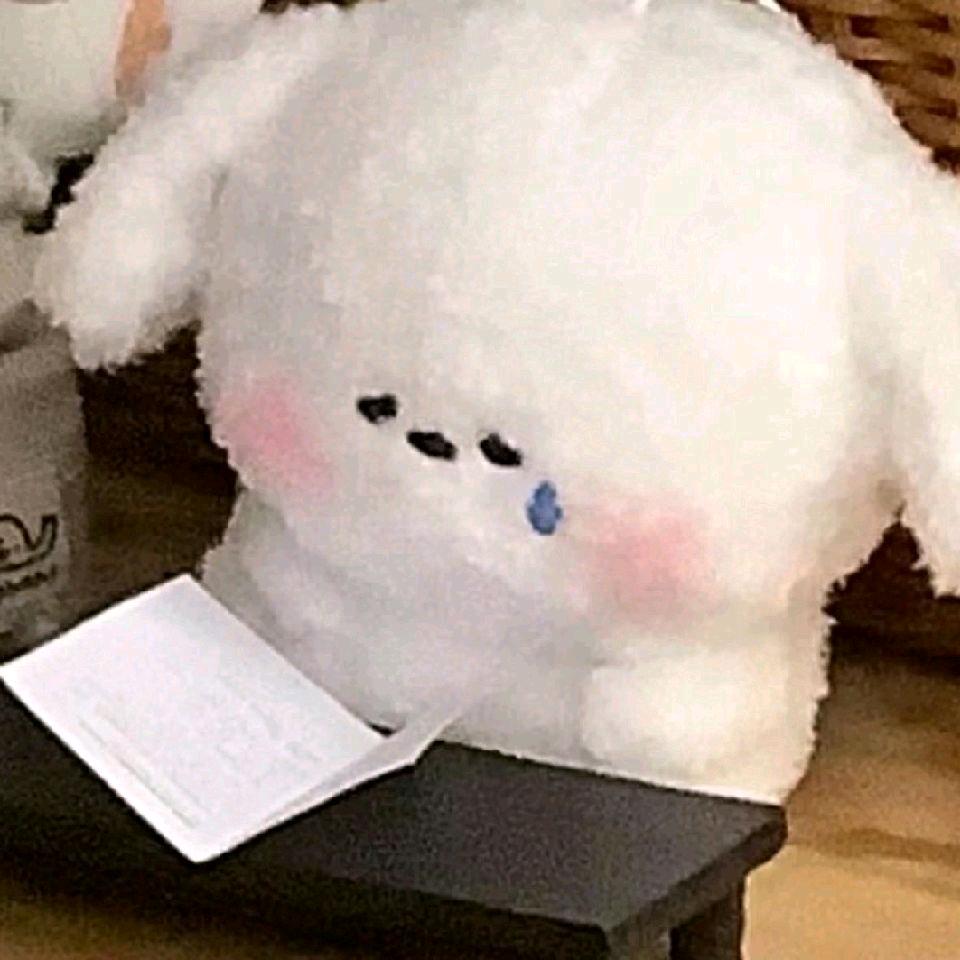 酱