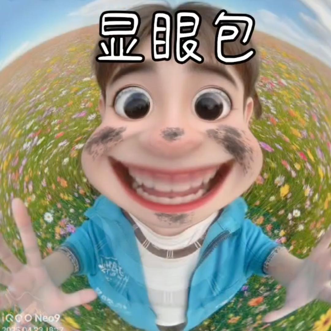 💰小灰灰快跑