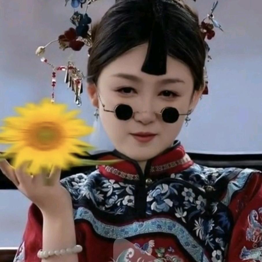 69年的🐔（野玫瑰）橱窗好物