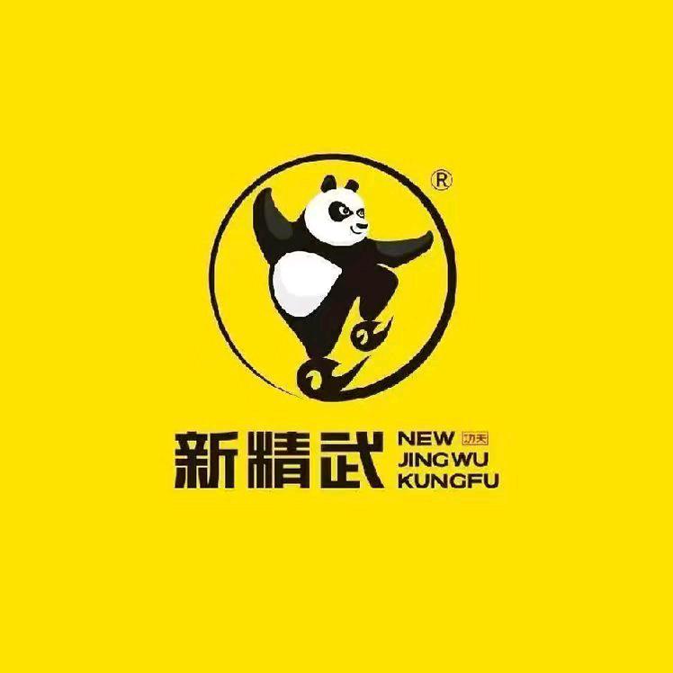 新精武-张教练（石家庄校区）
