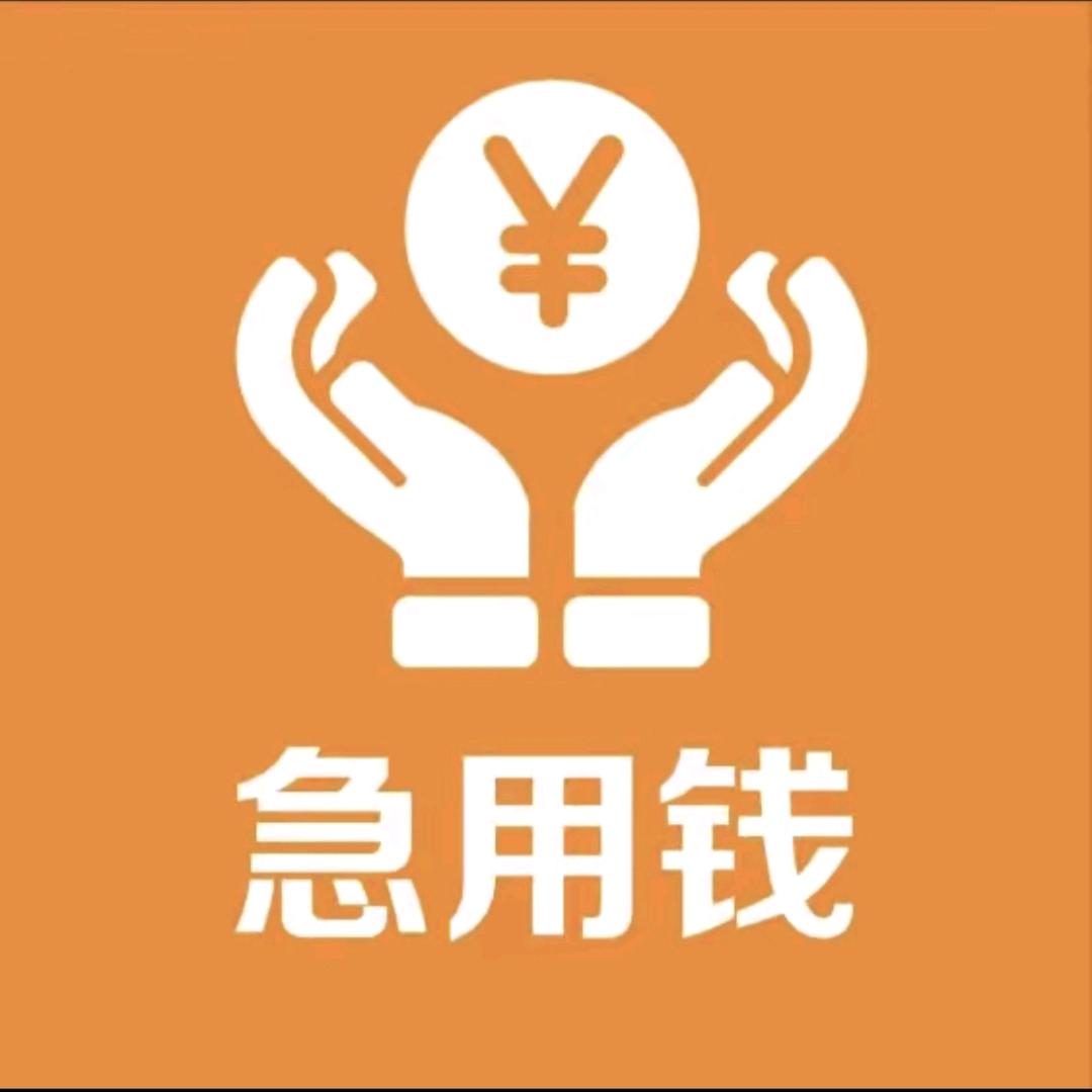 口袋加油站