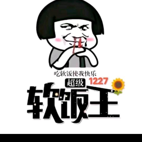 &(๑><๑）&🌻
